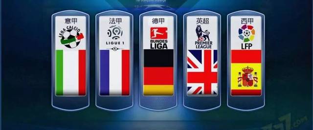 力和丰富的 力和丰富的